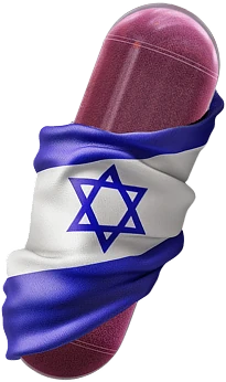 vinia-pill-flag