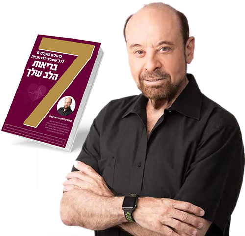 book-and-dr-500b_new
