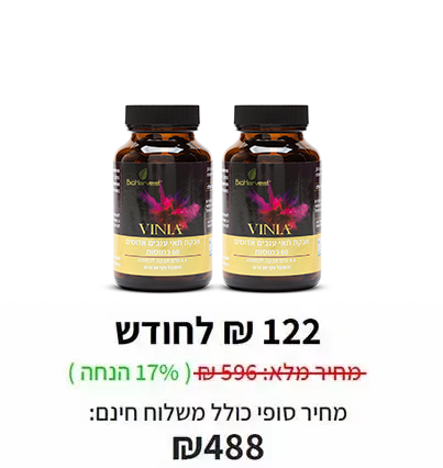 vinia_packs-bottles-nowine-2.v2