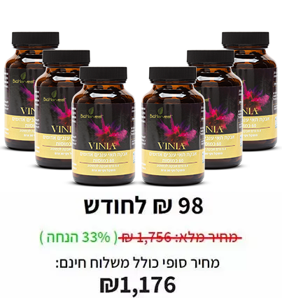 vinia_packs-bottles-nowine-6.v2