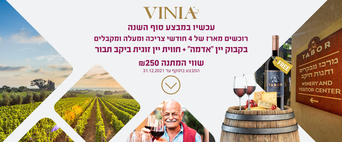 web-banner-web