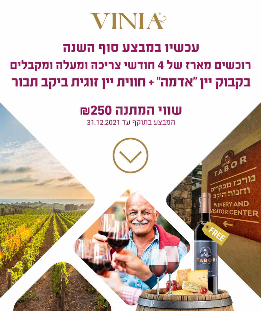 web-mobile-banner-web