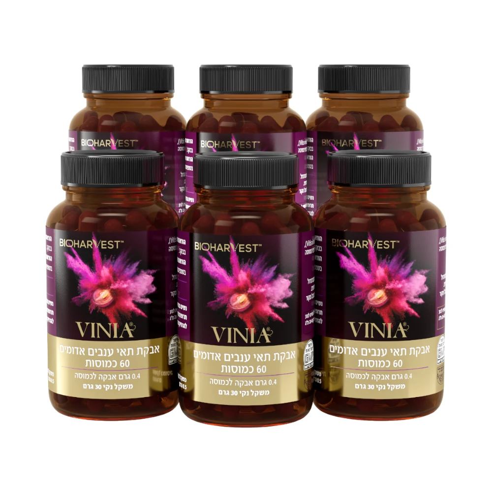 VINIA, 3 Bottles, 360 Caps, 12 Months VINIA 12 month supply