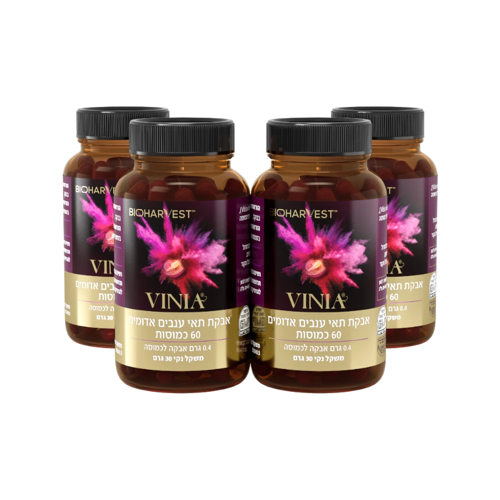 VINIA, 2 Bottles, 240 Caps, 8 Months VINIA 8 months supply